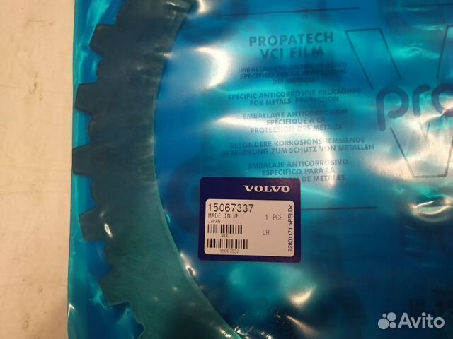 Тормозной диск 15067337 Самосвал Volvo A25D