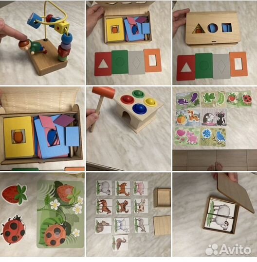 Развивающие игрушки для ребенка