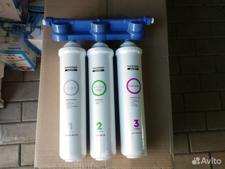 Картриджи +крышка