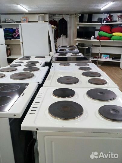 Холодильник 