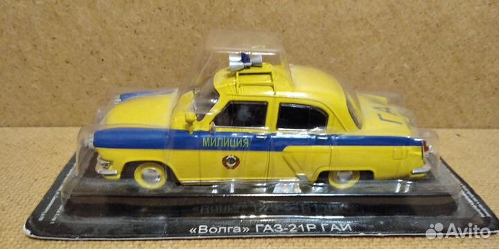 Коллекционные модели автомобилей