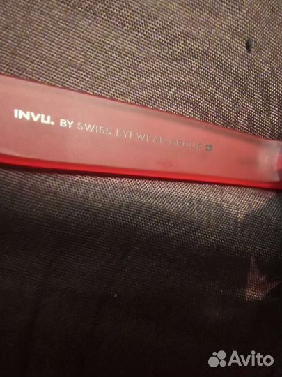 Солнцезащитные очки детские - Швейцариия