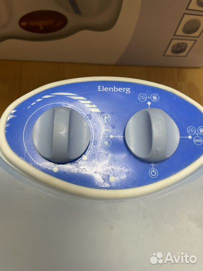 Массажная ванночка для ног