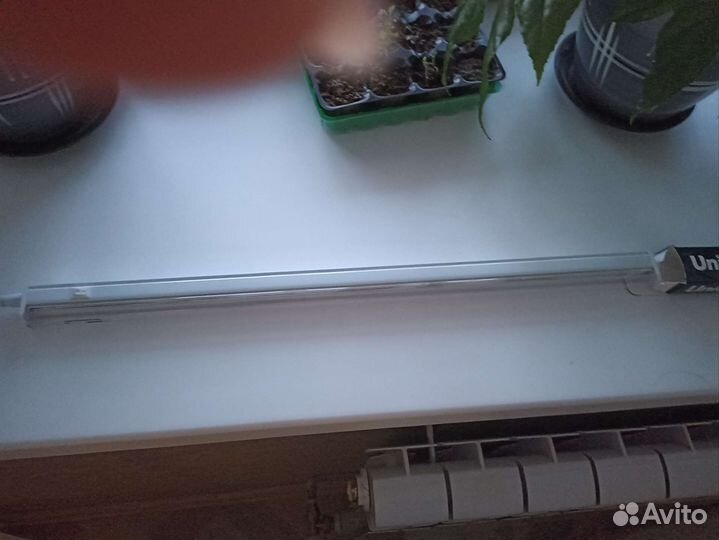 Светодиодный светильник для растений