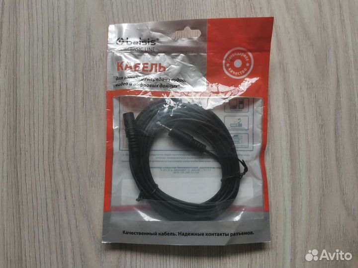 Кабель удлинитель 3.5 Jack