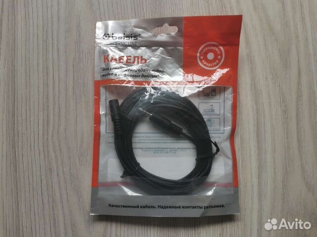 Кабель удлинитель 3.5 Jack