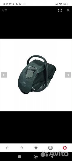 Москитная сетка-дождевик для автолюльки новая