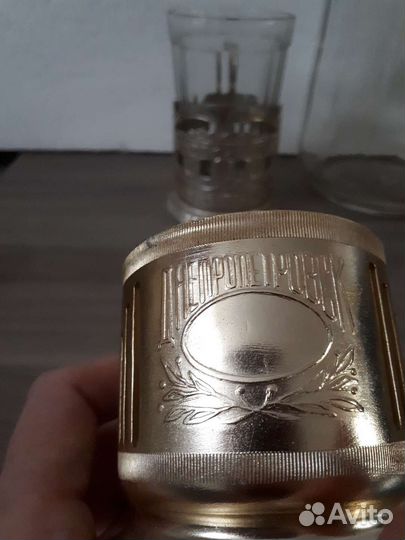 Стаканы Рюмки Графины