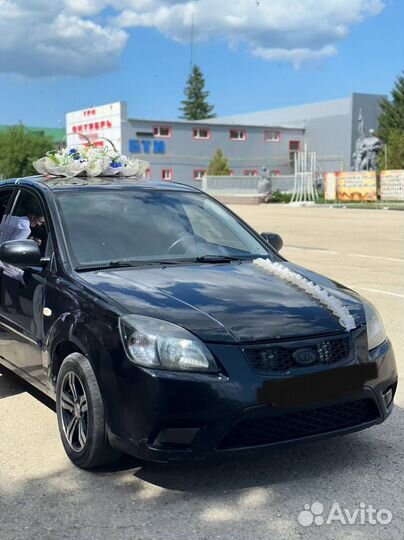 Украшение на машину