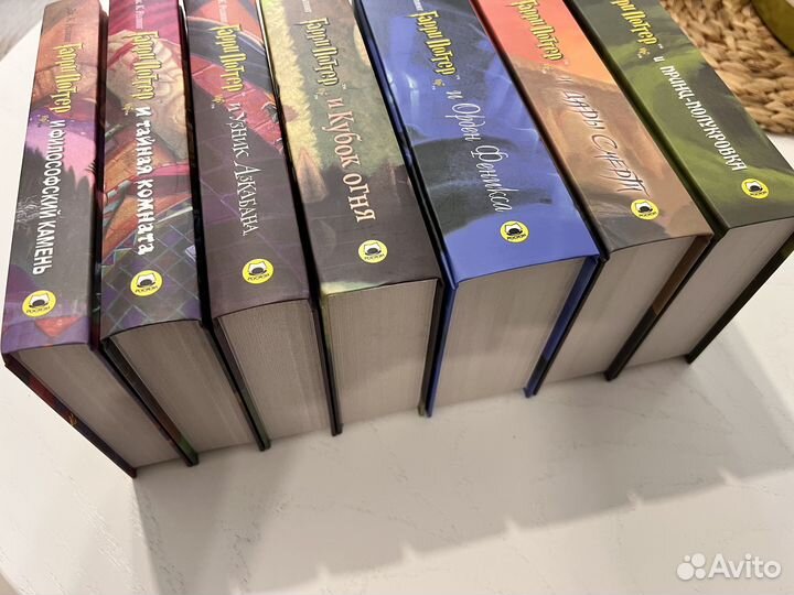 Гарри поттер росмэн