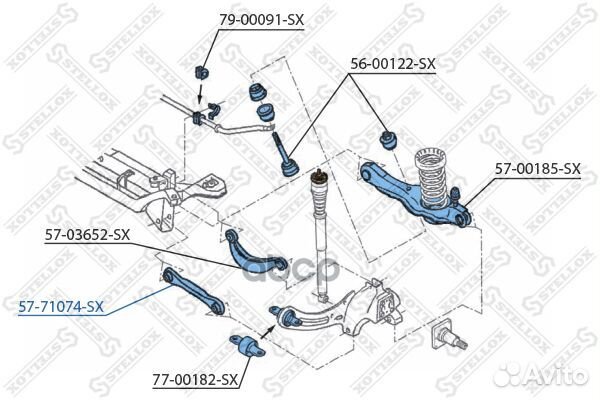 Рычаг задней подвески передний нижний Mazda 3 BK