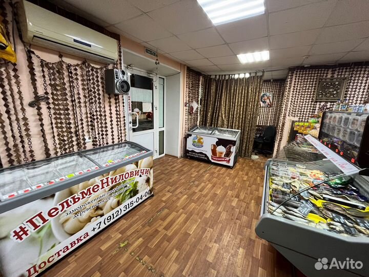 Магазин разливного пива