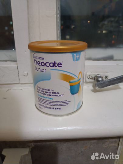 Детская смесь