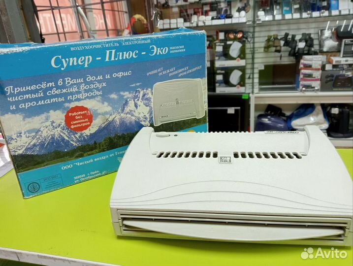 Воздухоочиститель Супер плюс эко