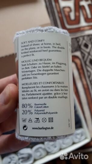 Burlington(женские носки)