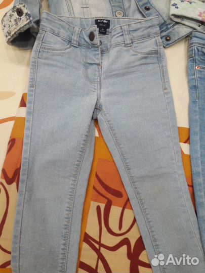 Пакет next, kiabi