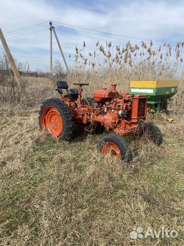 Трактор ХТЗ ДТ-20, 2021