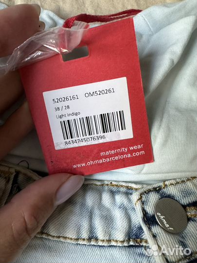 Шорты и бриджи для беременных