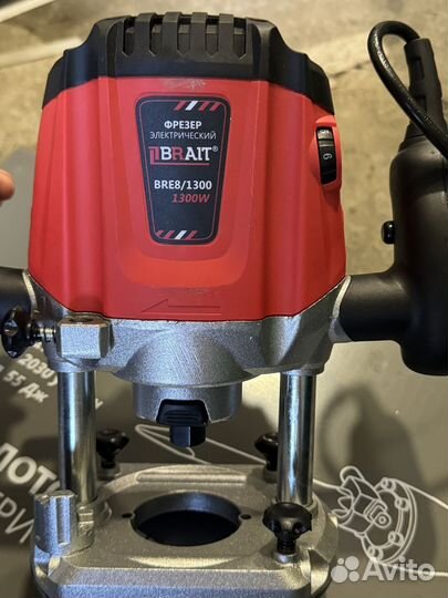 Фрезер Brait BRE8/1300