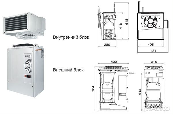 Холодильная Сплит-система Полаир SB108