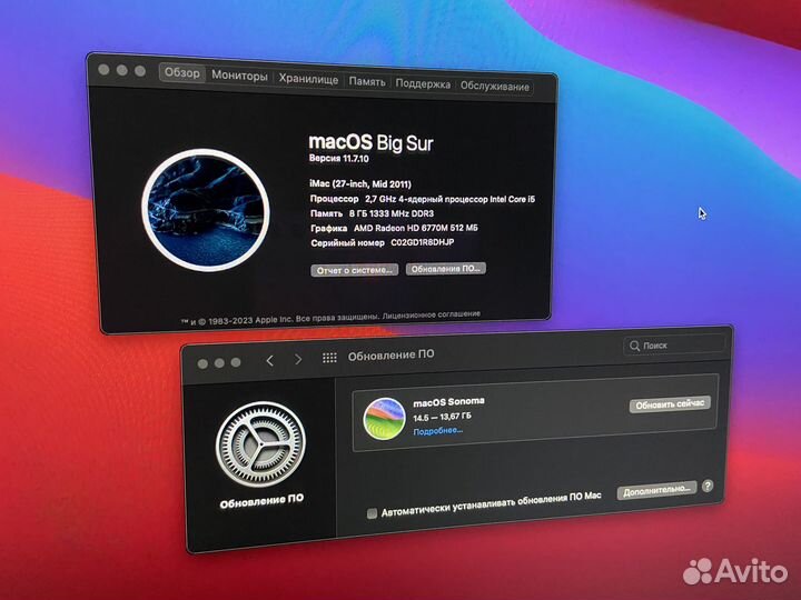 Apple iMac 27 mid 2011
