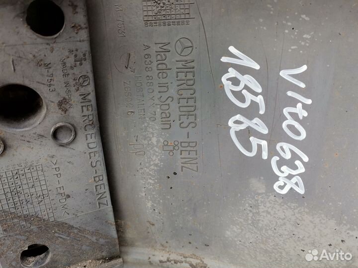 Бампер передний Mercedes Vito W638