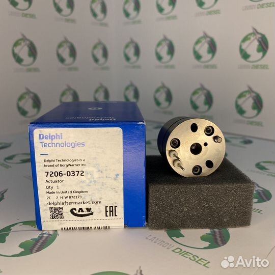 Электромагнитный клапан 7206-0372