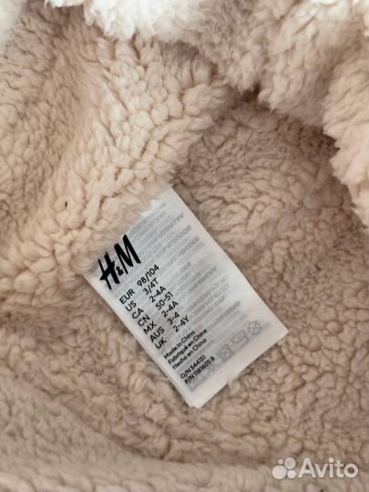 Шапка hm