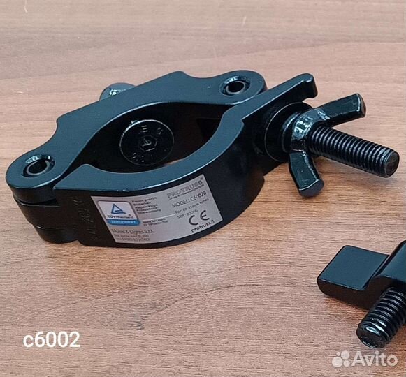 Струбцины для приборов и ферм (цены в объявлении)