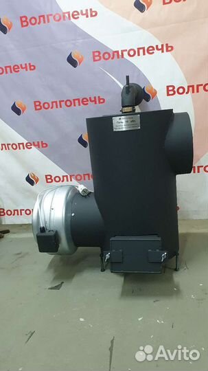 Котёл и Печь на отработке