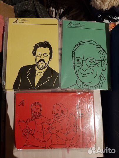 Блокнотики Лабиринт