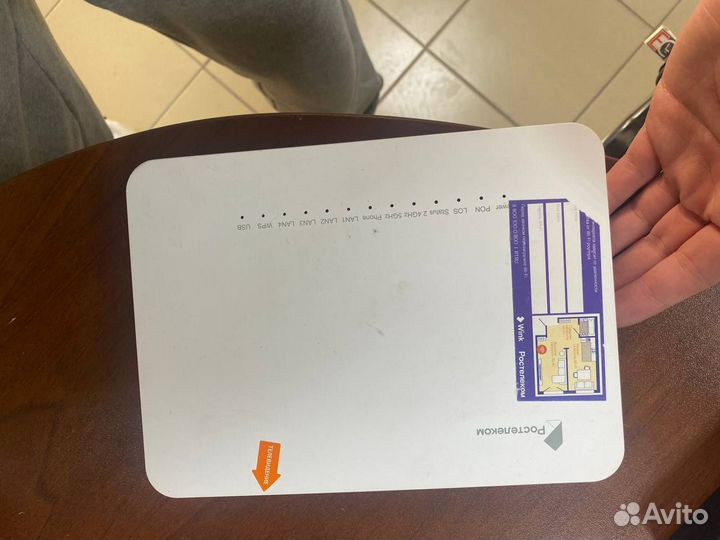 Smart tv приставка Ростелеком