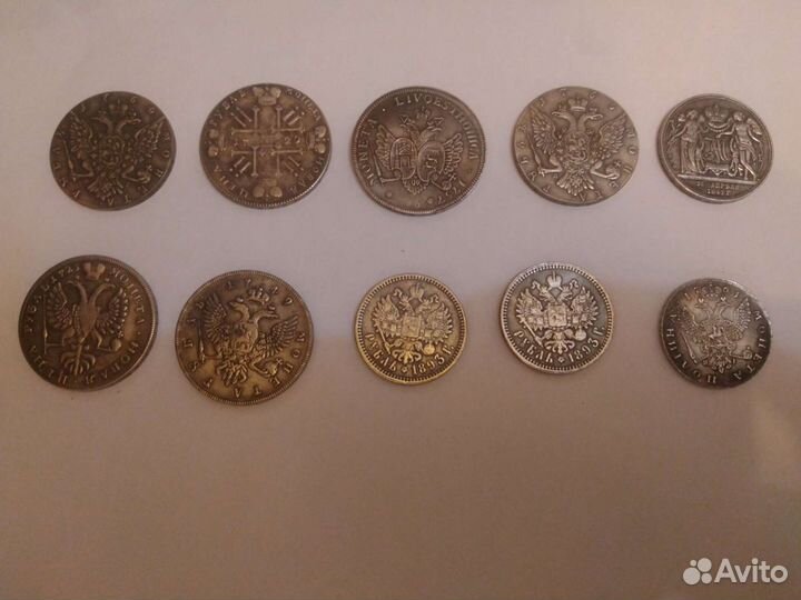 Царское серебро копии