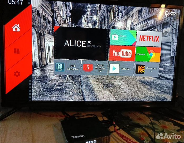 Смарт тв приставка Tanix (бесплатное тв)