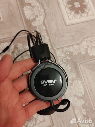 Наушники