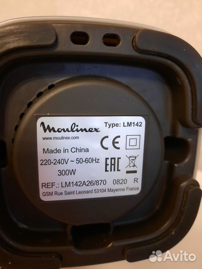 Моторная часть блендера