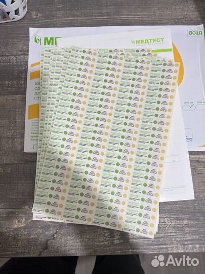 Журнал контроля сухожара + 1000шт.индикаторов