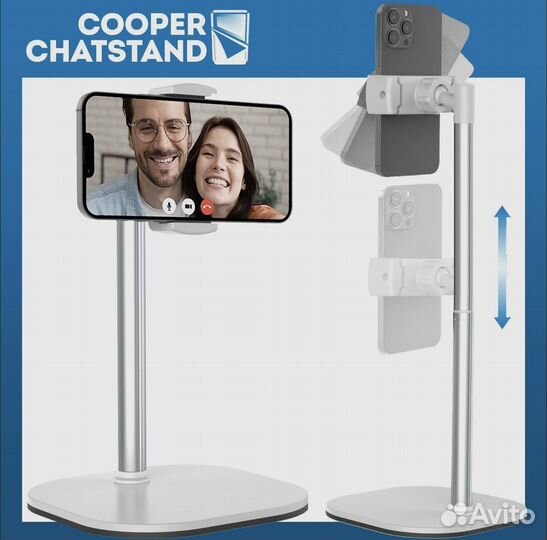 Подставка для телефона настольная регулируемая