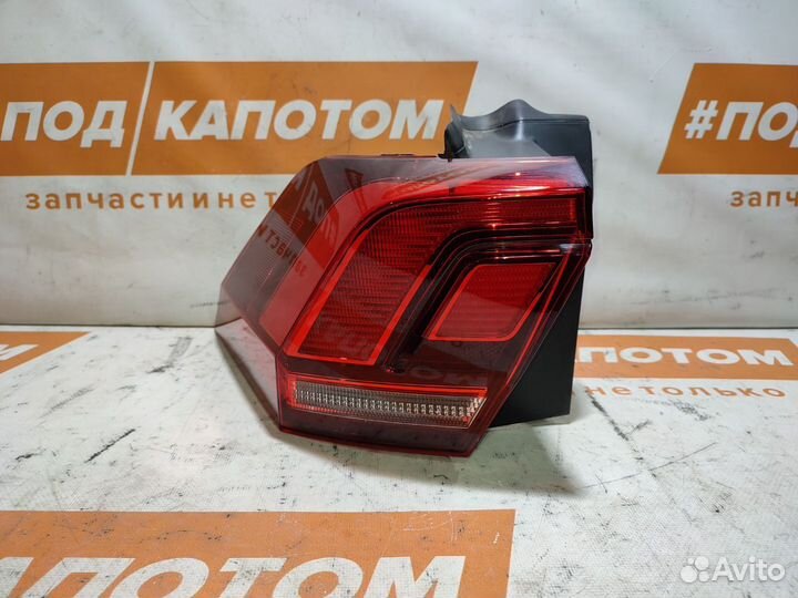 Фонарь задний левый Volkswagen Tiguan 2 2016