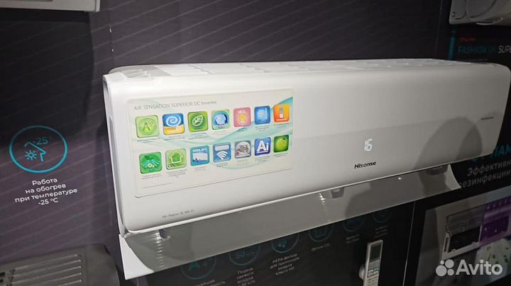 Сплит система нiтаir