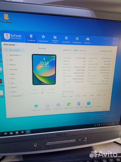 iPad pro 11 2021Wi-Fi + Cellular 256gb