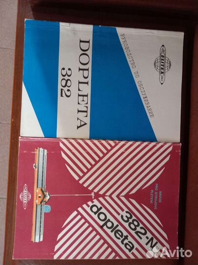 Вязальная машина dopleta 382n