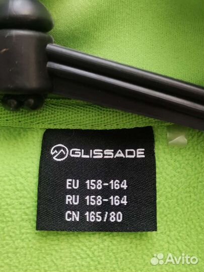 Джемпер флисовый мужской Glissade
