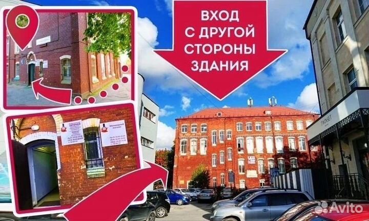 Лампа для точных работ с подсветкой