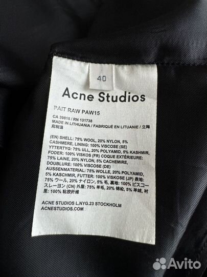 Юбка Acne Studios