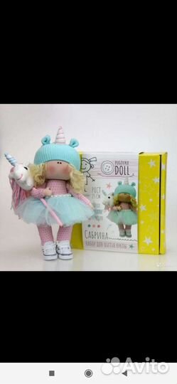 Набор для шитья куклы