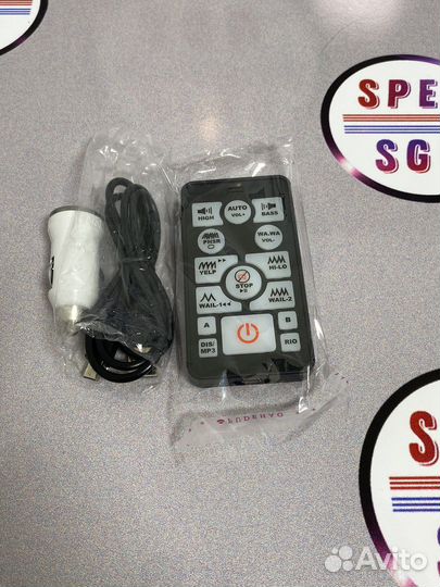 Сгу,Хазард,Premier Hazard 7007,спецсигнал