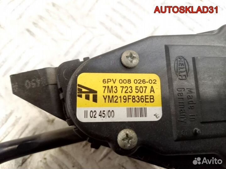 Педаль газа Volkswagen Sharan 1.8 AWC 7M3723507A