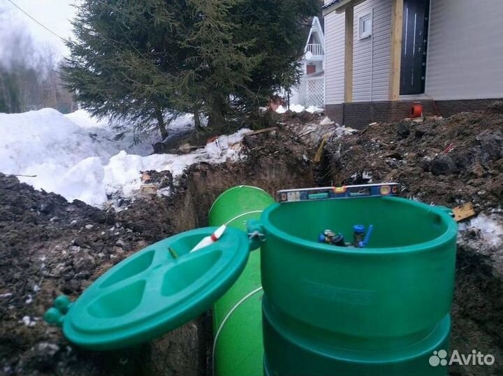 Газгольдер мини