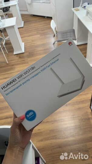Wifi роутер huawei ws318n